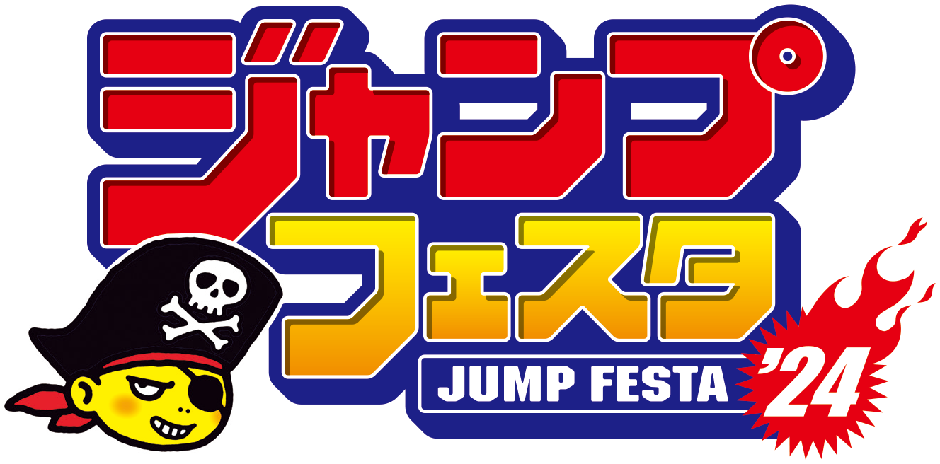 JF24-LOGO.png