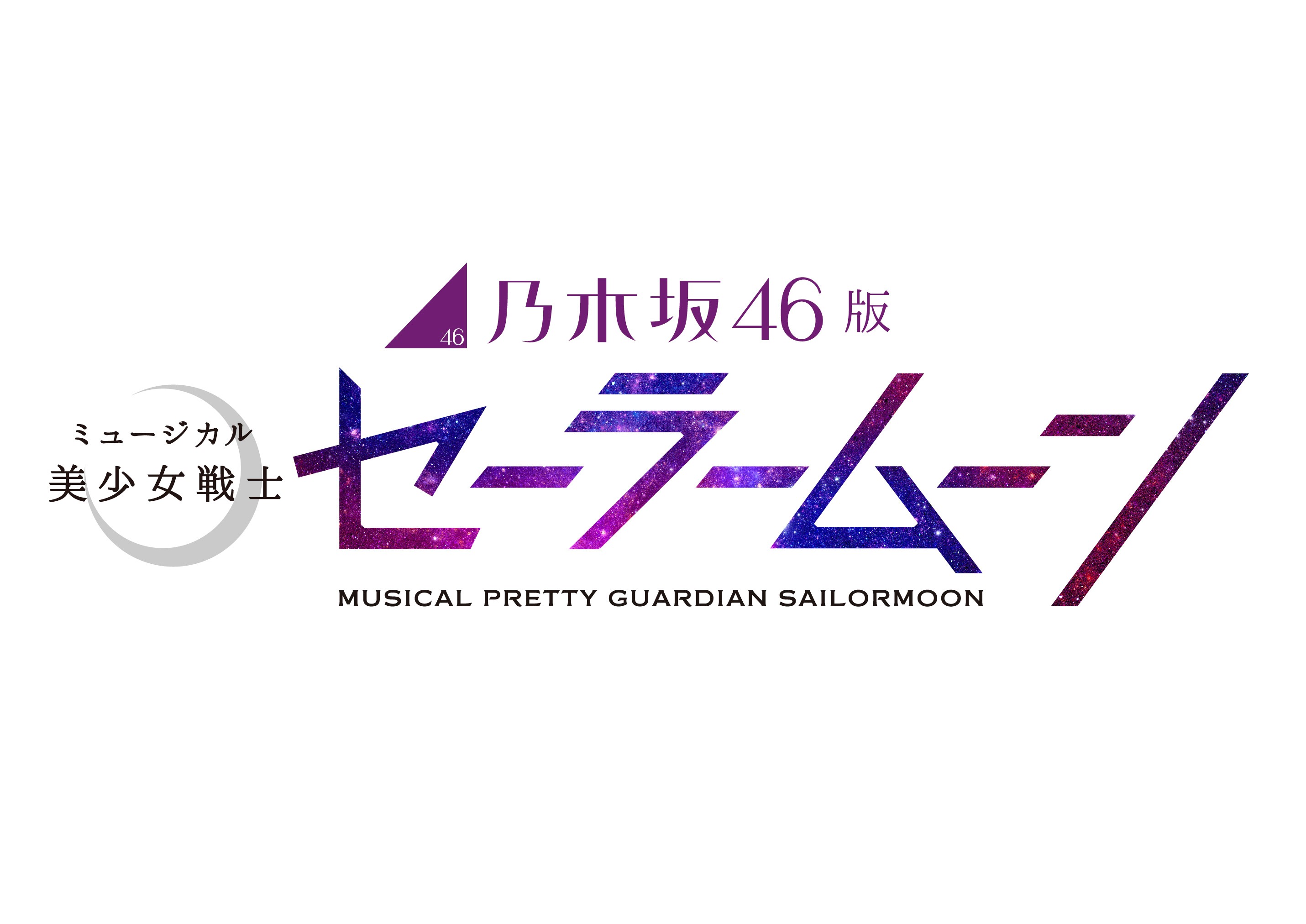 SM_nogi_logo_0409resize.jpg