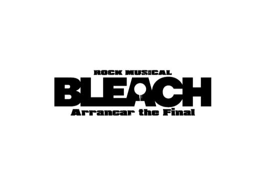 ｢ROCK MUSICAL BLEACH｣～Arrancar the Final～イメージ